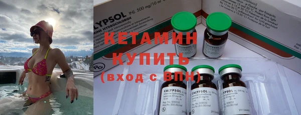 ешки Каменка