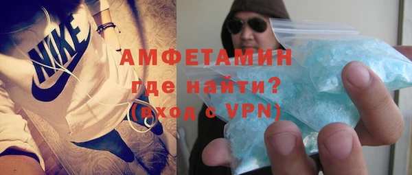 а пвп мука Инсар