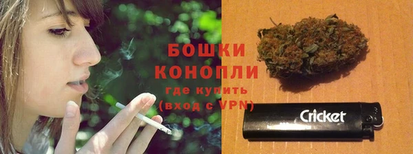 спайс Каменск-Шахтинский