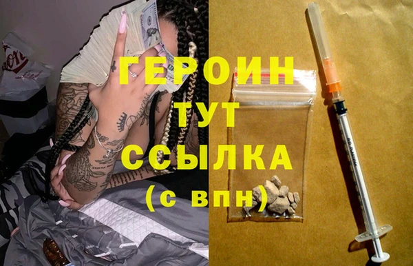 mix Иннополис