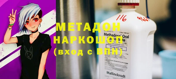 а пвп мука Инсар
