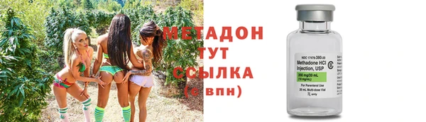 а пвп мука Инсар