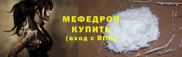 ешки Касимов