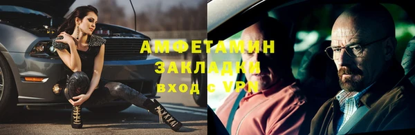 ешки Каменка