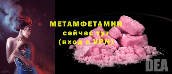а пвп мука Инсар