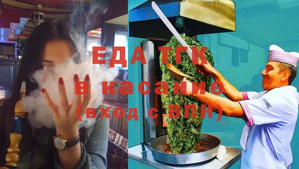 mix Иннополис