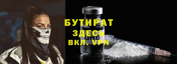 mix Иннополис