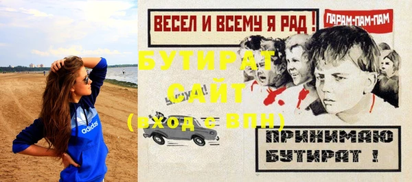 mix Иннополис