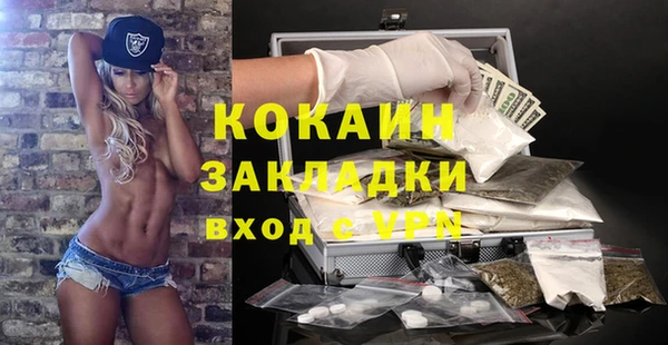 экстази Карталы