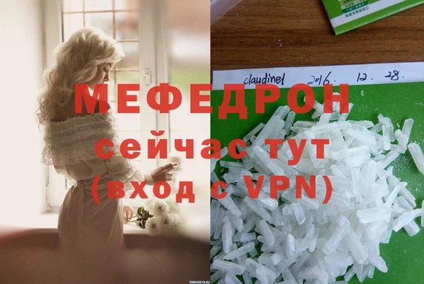 метадон Каменногорск