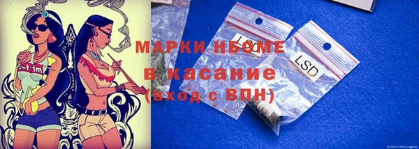 ешки Касимов