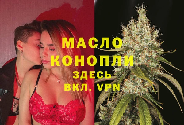 а пвп мука Инсар