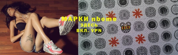 mix Иннополис