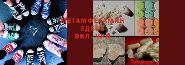 ешки Каменка
