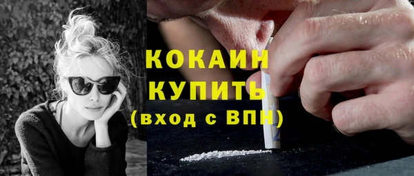 mix Иннополис