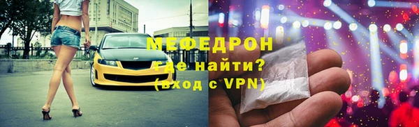 mix Иннополис