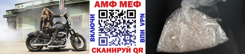 Купить закладки  Зеленогорск  Метамфетамин кристалл 